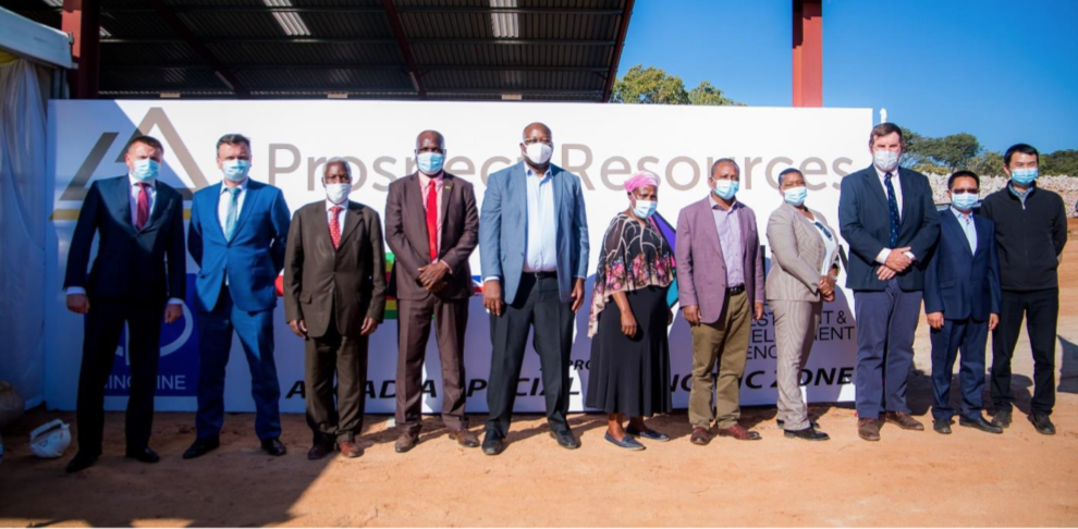 leyu·乐鱼资源接收PSC公司Arcadia矿山试验选厂第一批精矿样品