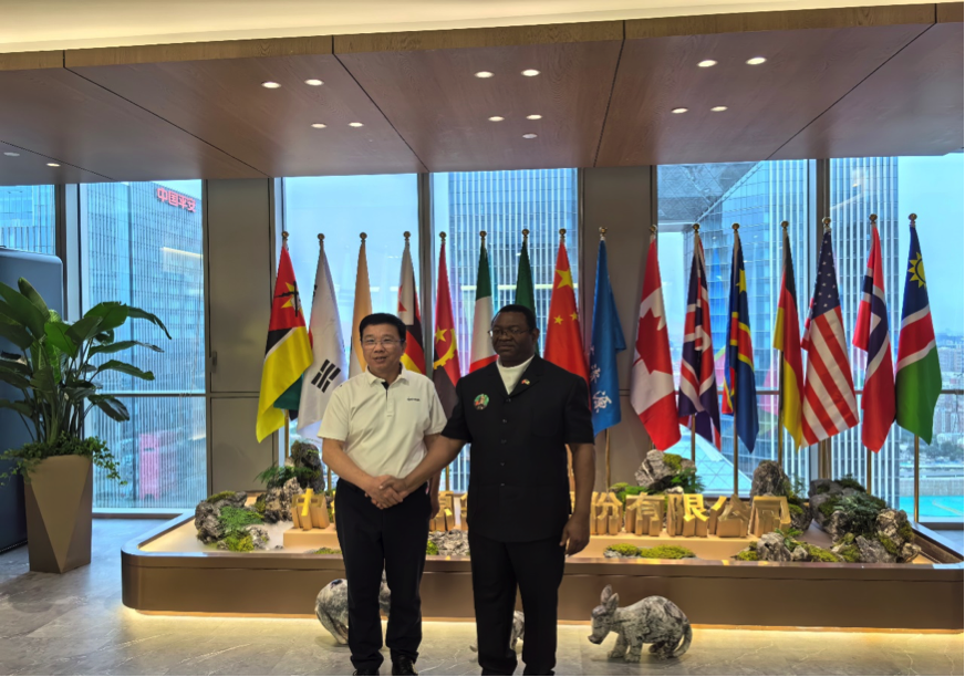 赞比亚驻华大使到访leyu·乐鱼资源集团总部