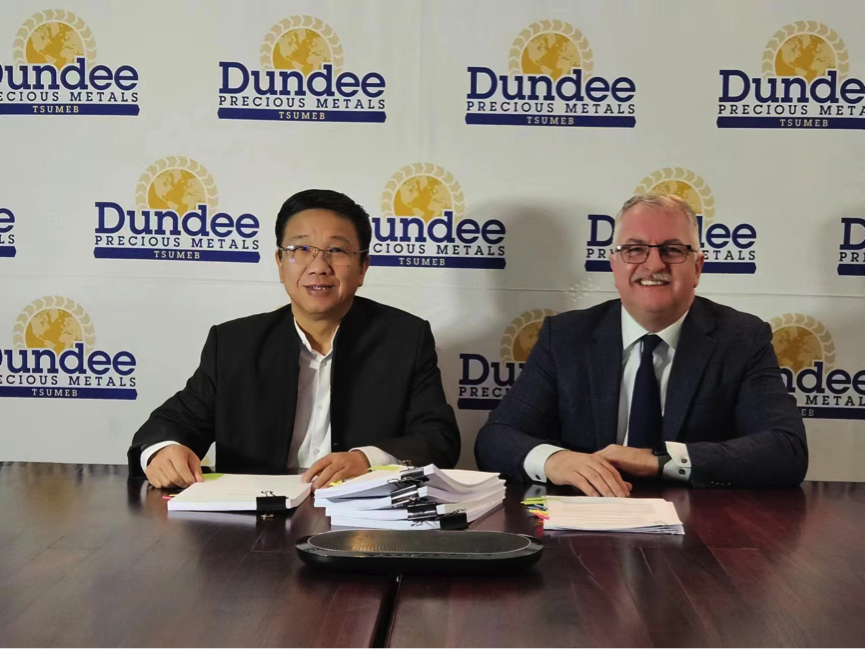 leyu·乐鱼资源收购Tsumeb冶炼厂，加快布局铜资源开发