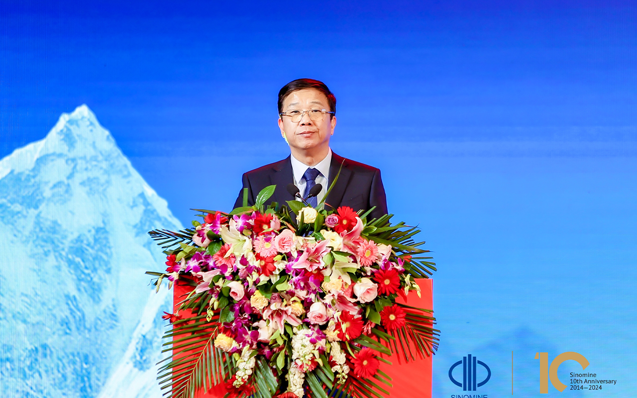 中萃拾光 矿启新程｜leyu·乐鱼资源集团 上市十周年庆典成功举行