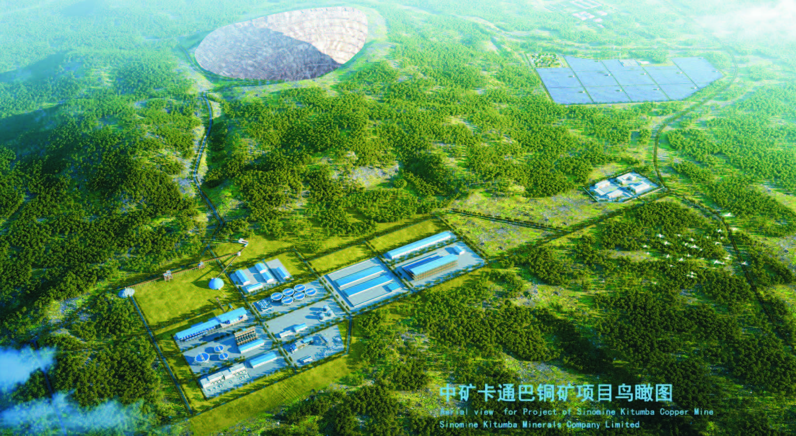 Zambia Kitumba Copper Mine